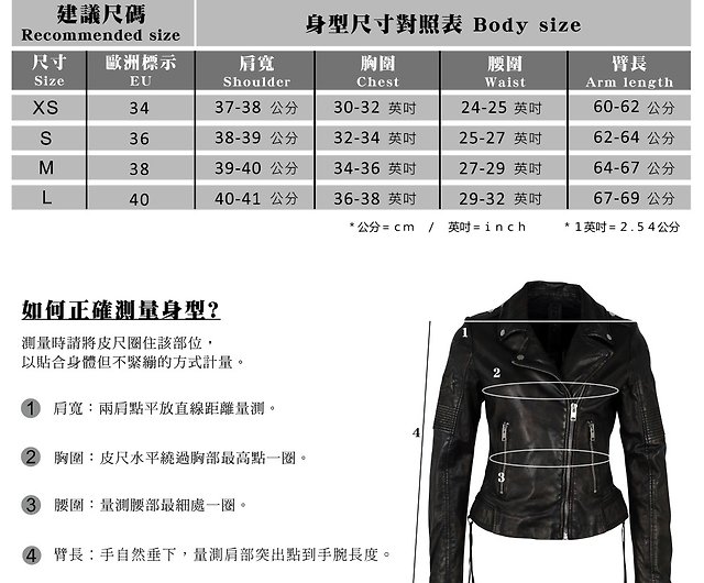 Germany GIPSY] G2WWona SF Spicy Rock Jacket-Black - Women\'s Pinkoi Shop Rider Casual - Functional Jackets CL Bronze & CHARLIN