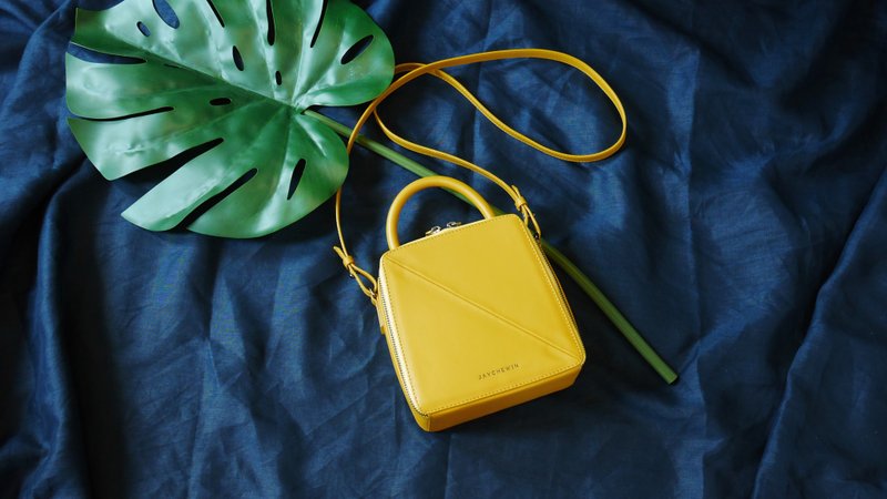 Butter Cross-body Bag 真皮包包 - 芥末黃色 Mustard Yellow - 手提包/手提袋 - 真皮 黃色