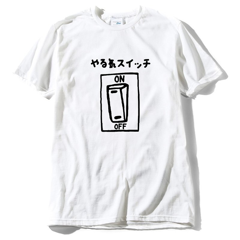 Japanese motivation switch men's and women's short-sleeved T-shirt white vitality vitality work vigorous workplace reading inspirational Chinese characters Japanese text is fresh and fresh - Men's T-Shirts & Tops - Cotton & Hemp White