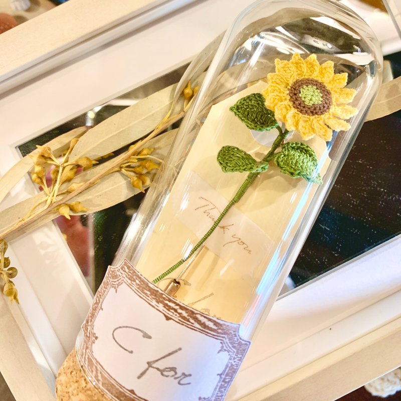 Sunflower • 太陽花 向日葵 胸針 心口針 襟花 胸花 brooch 客製 - 胸針 - 棉．麻 黃色