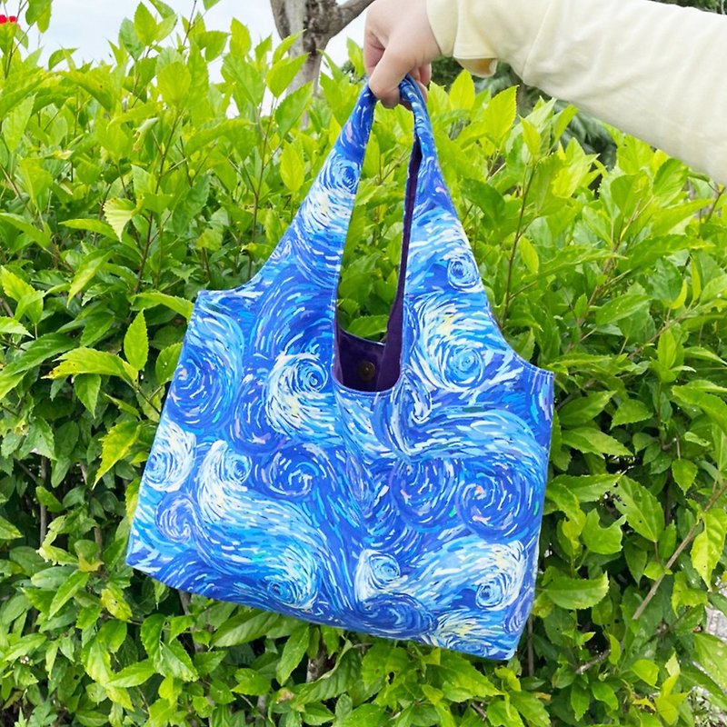 Daily Dolphins | Van Gogh Starry Vest Bag | Handmade | Handbags | Gifts - Handbags & Totes - Cotton & Hemp White