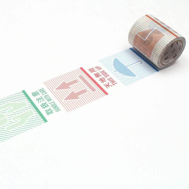 mt appeal Masking Tape / Baggage Sticker (MT01K1877) / Limited Item - Washi Tape - Paper Multicolor