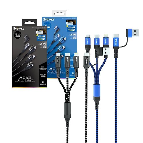 皇者國際貿易有限公司 XPower (藍色)ACX3 2出3高速充電編織線