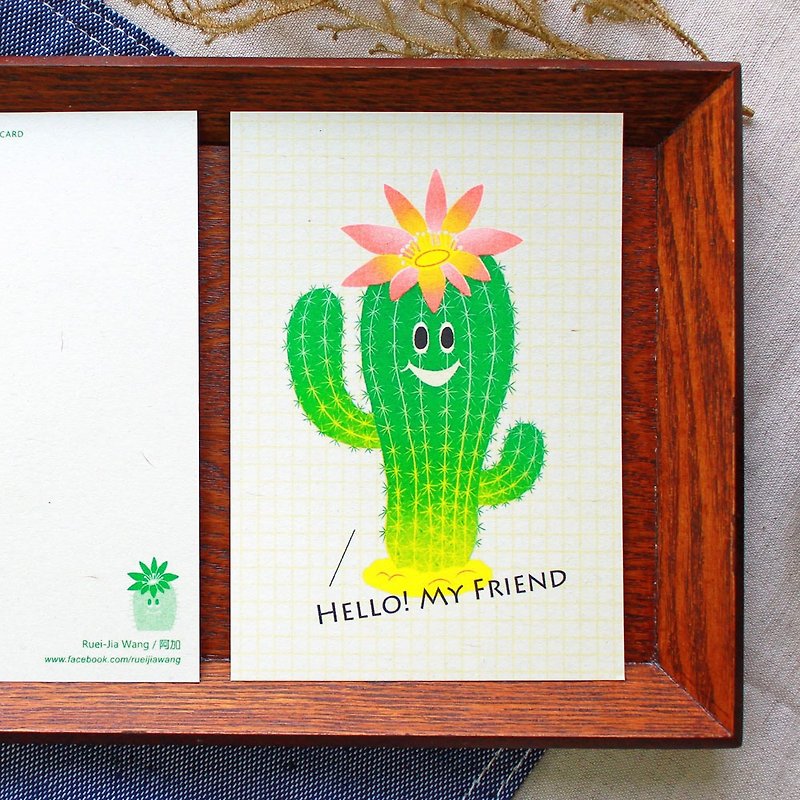 Mr. Cactus-riso postcard - Cards & Postcards - Paper Green