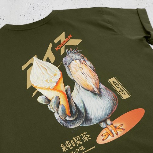 薑館 Washoku vs. HK Gourmet - Eyes Creamia 中性T恤 - 綠色