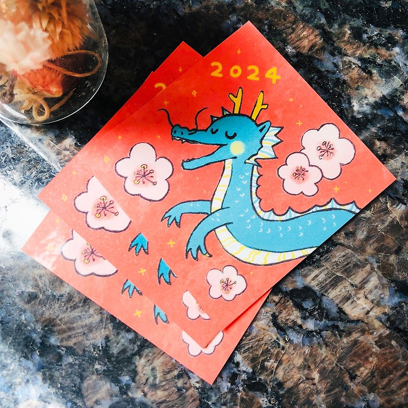 2024 Year of the Dragon Limited Spring Festival Couplet Stickers 6X6 cm One pack of 3 stickers - สติกเกอร์ - กระดาษ 