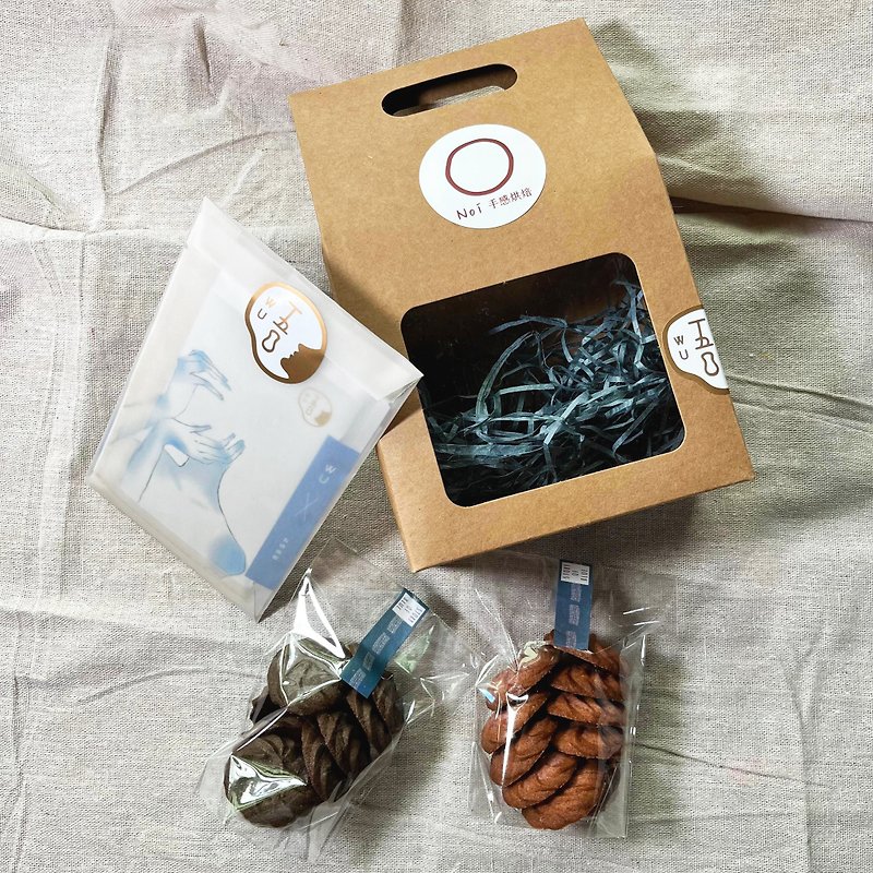 [Mother's Day Gift] [Noi Beautiful Gift Bag] 2 bags of handmade cookies + 2 pieces of premium facial masks - คุกกี้ - วัสดุอื่นๆ สีทอง