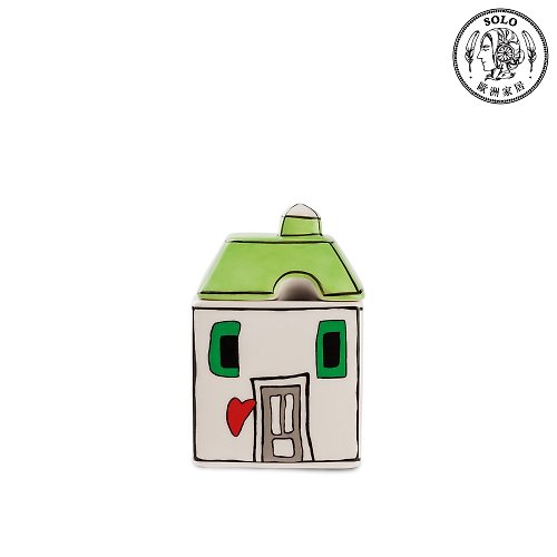 Solo Ev for home 義大利EGAN- 歐式小屋系列 糖罐 置物盒 房子造型擺飾 綠色