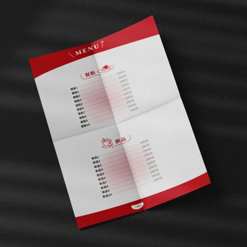 谷月視覺設計工作室 客製化價目表-直式【 餐飲款 6 】