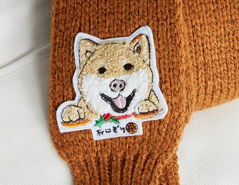 Shiba Embroidered Scarf - I'm Hello - Scarves - Polyester Gold