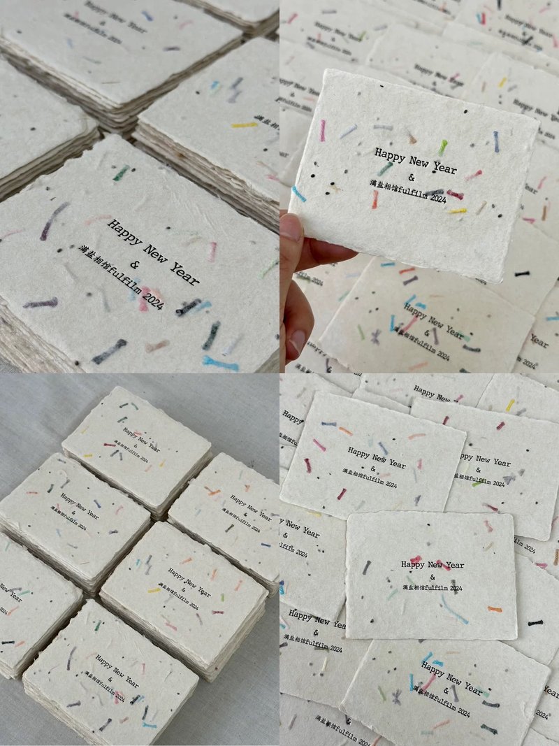 HANDMADE | 個性小卡客製彩色環保手作手賬素材|客製禮物 - 卡片/明信片 - 紙 多色