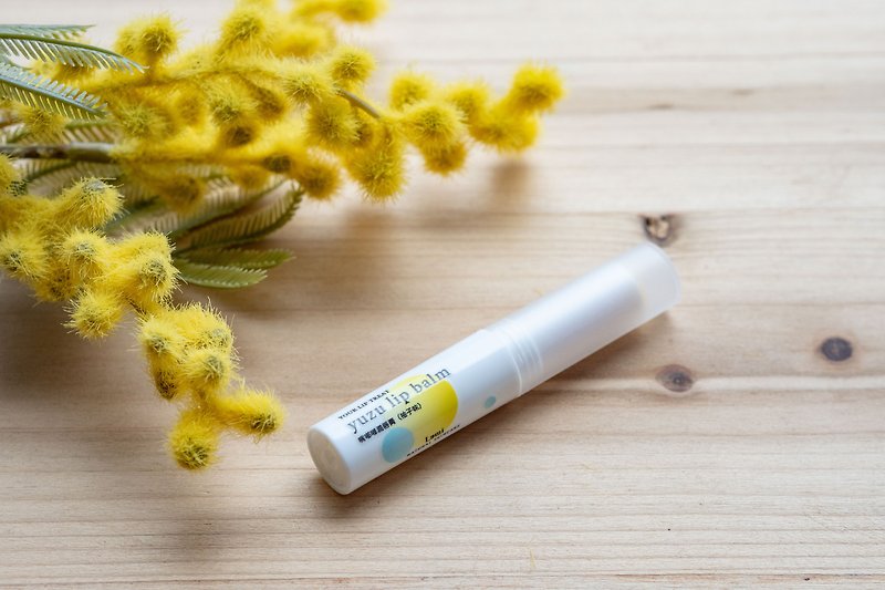 Your Lip Treat | Yuzu Lip Balm - Lip Care - Essential Oils Yellow