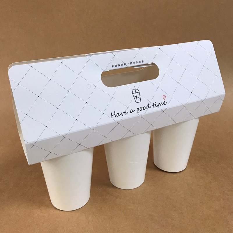 Three cups carrier (Item No. EHC03-31) - Other - Paper White