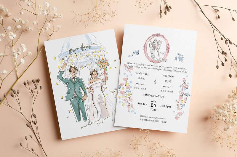 Customized wedding card design, please contact the designer before placing an order - Wedding Invitations - Other Materials 