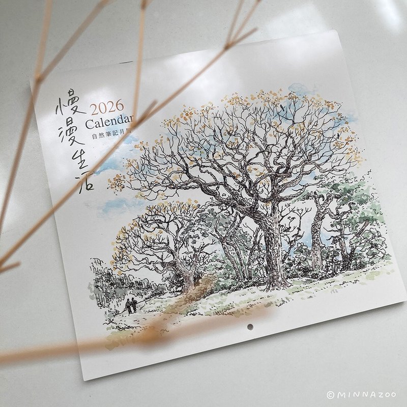 2026 慢漫生活自然筆記 月掛曆 - 日曆/月曆/年曆 - 紙 