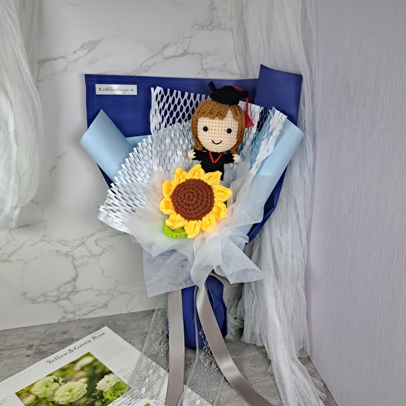 Sunflower hand hook graduation bouquet graduation gift graduation doll custom handwoven bouquet CRFB006 - ของวางตกแต่ง - เส้นใยสังเคราะห์ สีน้ำเงิน