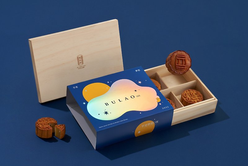 【2022 Exclusive Gift Box】Light Silver Dream-Mid-Autumn Classic Gift Box