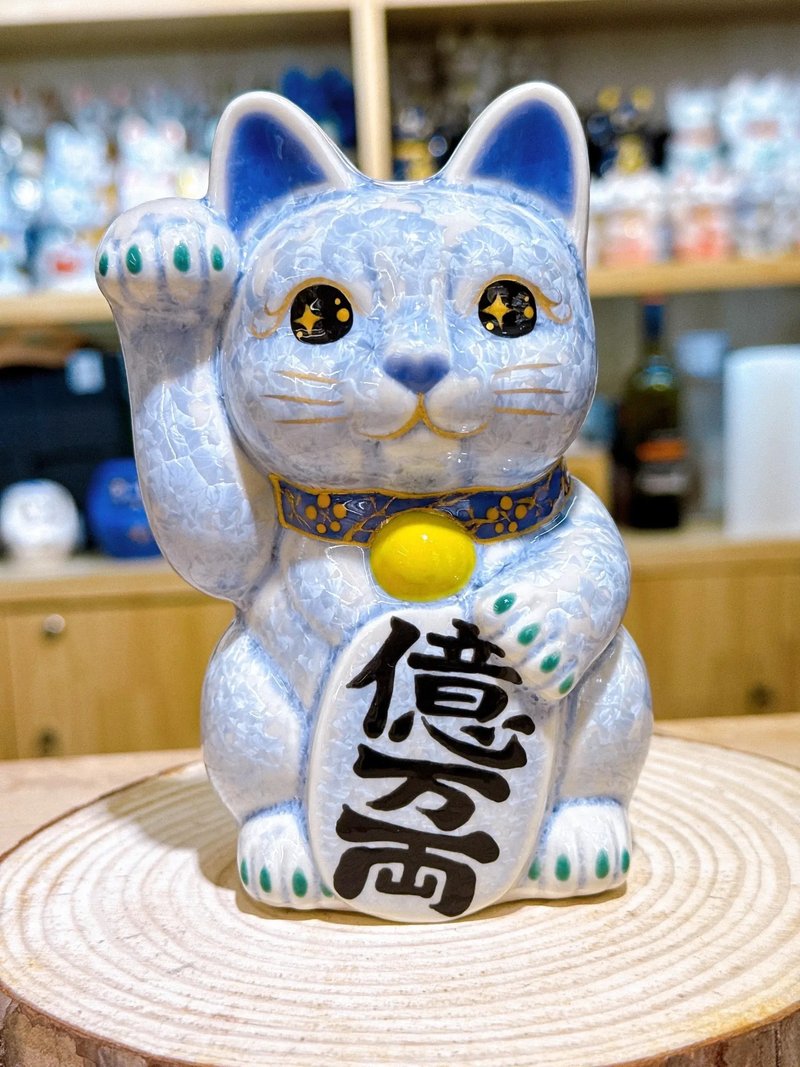 【花霧瑞盈】日本清水燒招財貓 | 花結晶 銀藤 - 億万両 右 - 擺飾/家飾品 - 瓷 藍色