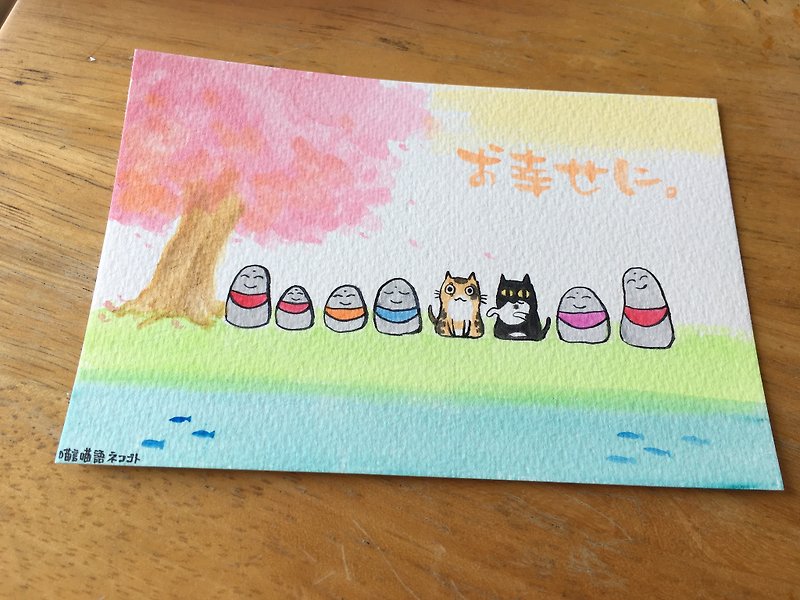 Hand-painted postcard-Meow and Happiness - Cards & Postcards - Paper 