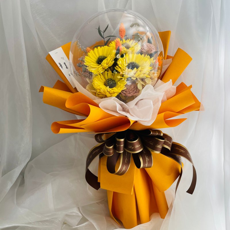 Super Fantasy Bobo Ball - Dried Flowers & Bouquets - Plants & Flowers Yellow