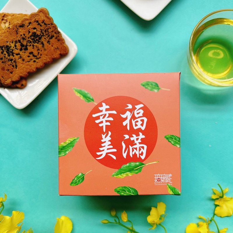 [Wuzang] Mid-Autumn Festival Charity Gift Box Blessing Tea and Food Small Square Box A3 Happiness [Red] - Snacks - Fresh Ingredients Red