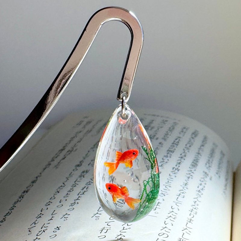 Made to order  Bookmark　Goldfish　Swaying Drops - ที่คั่นหนังสือ - เรซิน 