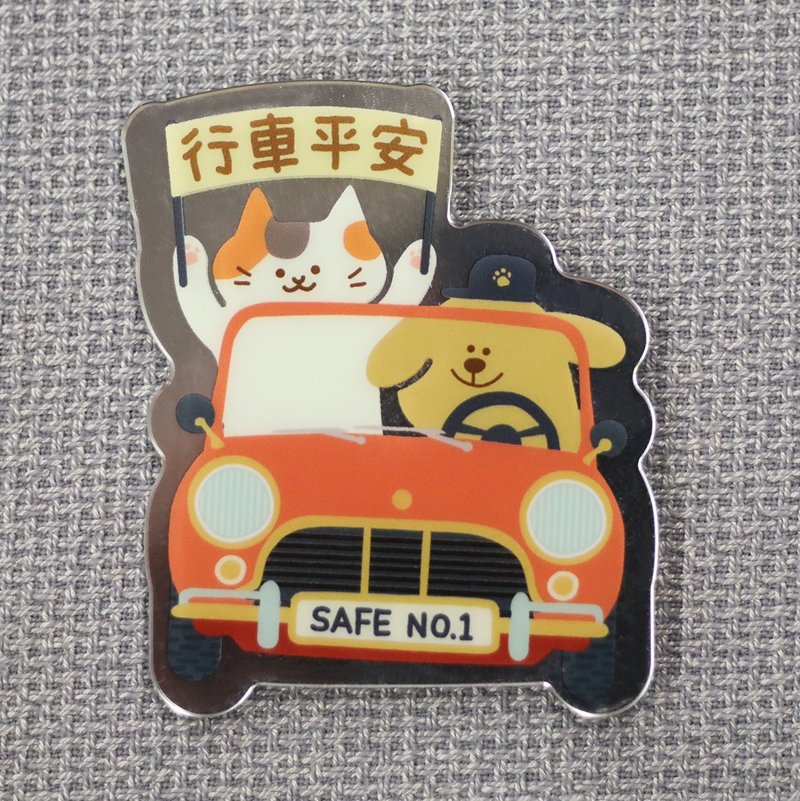好運幸運符鏡面貼【行車平安】 - 擺飾/家飾品 - 玻璃 橘色