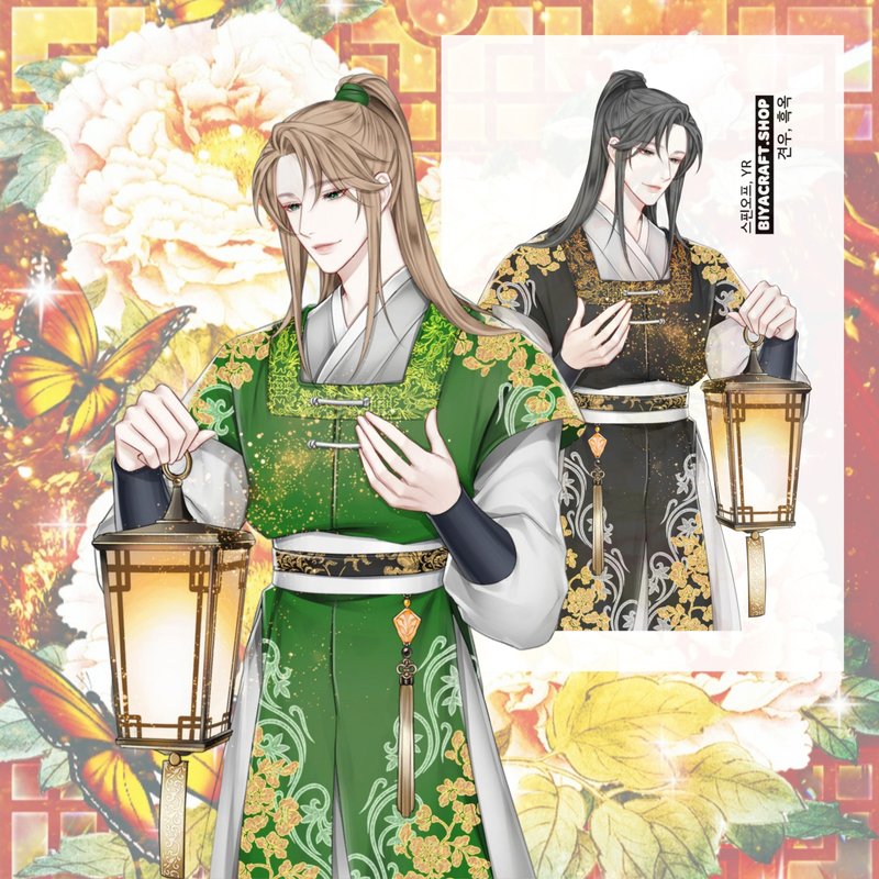Spin off, Character, Altair - 貼紙 - 紙 綠色