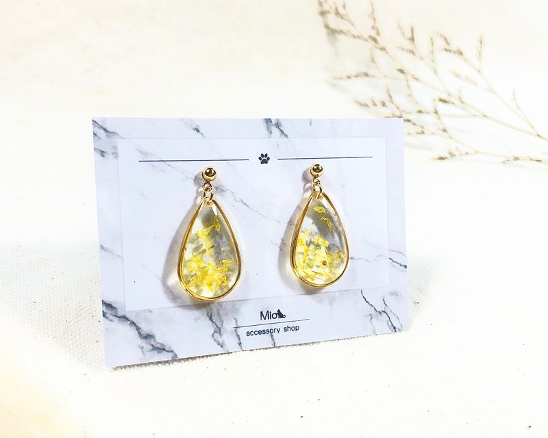 【 花 緋月 】玉子黃水滴款 乾燥花系列 (可改耳夾) - 耳環/耳夾/耳骨夾 - 銅/黃銅 黃色