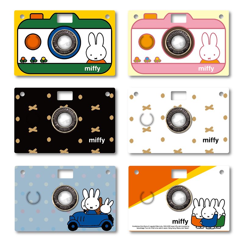 【公式・ケースのみ】ペーパーシュート 台湾デザイナーシリーズ  (6スタイル) PaperShoot トイカメラ - その他 - 紙 ホワイト