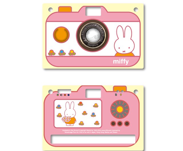 公式・ケースのみ】Pinkoi × miffy ペーパーシュート miffy ミッフィー限定コラボケース (6スタイル) PaperShoot トイ カメラ - ショップ PaperShoot【公式】 その他 - Pinkoi