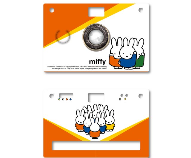 公式・ケースのみ】Pinkoi × miffy ペーパーシュート miffy ミッフィー限定コラボケース (6スタイル) PaperShoot トイ カメラ - ショップ PaperShoot【公式】 その他 - Pinkoi