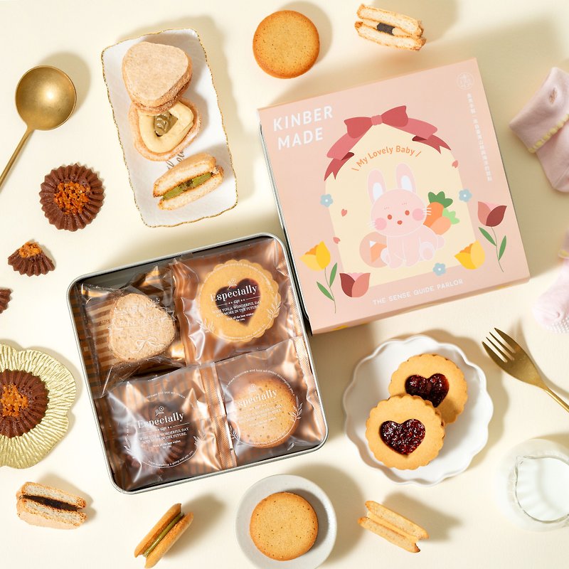 Iron Box Series - Countess - Cake & Desserts - Other Materials Orange