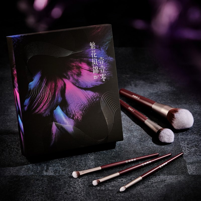繁花似錦壹壹零 精典5入刷具組禮盒 / 化妝筆刷 / Makeup Brushes - 彩妝刷具/鏡子/梳子 - 其他材質 紫色