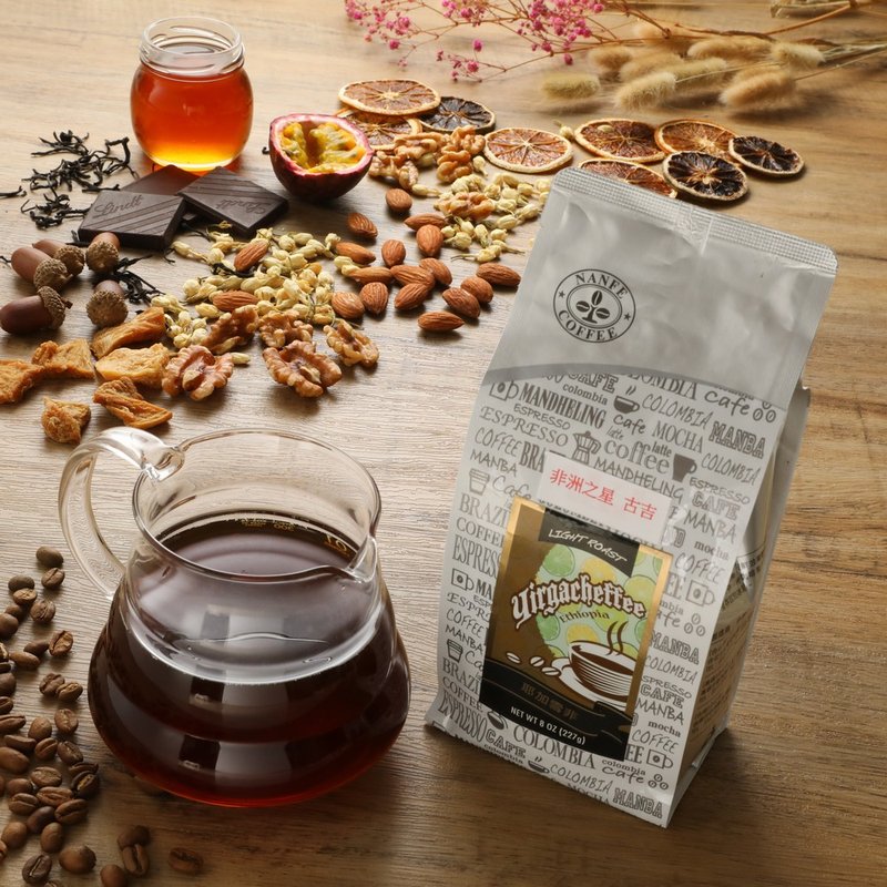 NANFE Nanfei Coffee|African Star Guji Washed First Class Boutique Manor Coffee Beans - กาแฟ - วัสดุอื่นๆ 