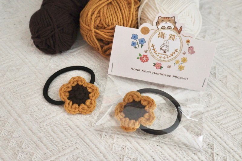 【花系飾品】向日葵 小雛菊 髮圈 - 髮圈/髮夾 - 棉．麻 橘色
