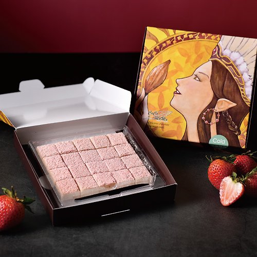 CoCa MaMa 可可女神巧克力工坊 CoCa MaMa 草莓牛奶生巧克力(20入)Strawberry Milk Chocolate