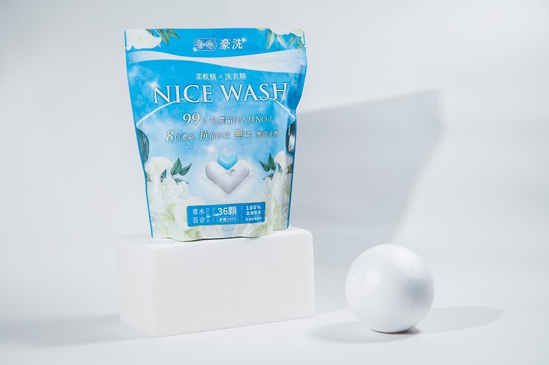 沈玉琳代言100%台灣製造 NiceWash 豪洗洗衣球 香水百合 36顆入 - 洗衣精/衣物清潔 - 濃縮/萃取物 