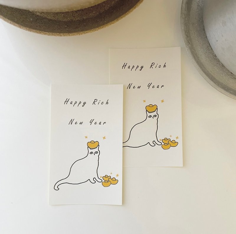 a_good_bb_New Year Limited Cat Brings Ingot Stickers | Set of 2 - Stickers - Paper 