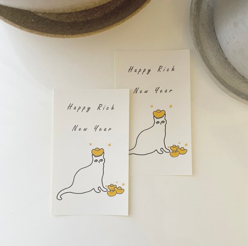 a_good_bb_New Year Limited Cat Brings Ingot Stickers | Set of 2 - สติกเกอร์ - กระดาษ 