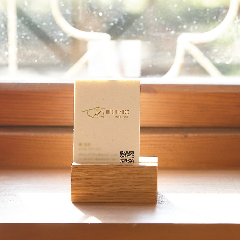 Oak business card holder - Card Stands - Wood Khaki