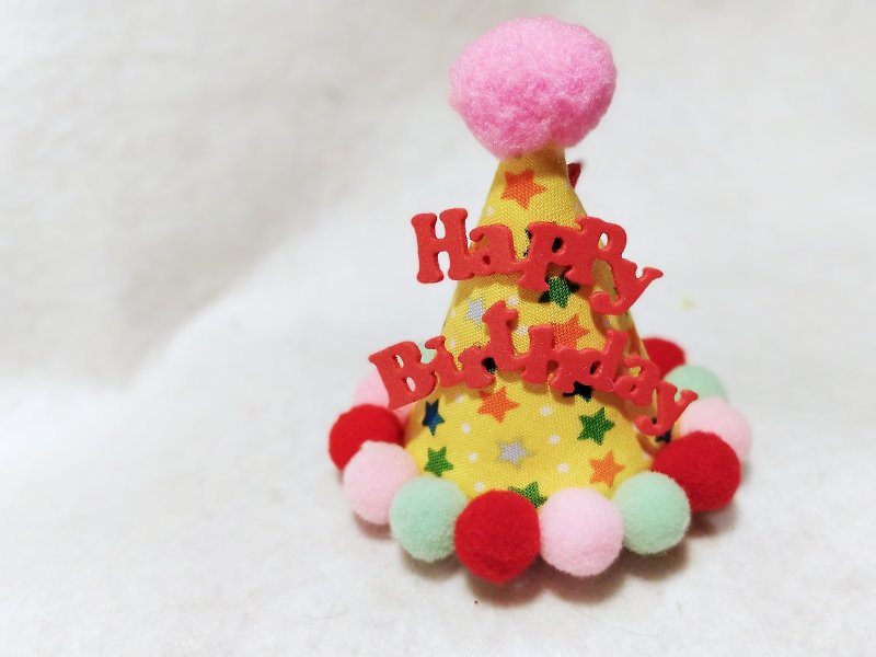 寵物生日帽 貓犬適用 星星圖案 - 寵物衣服 - 棉．麻 粉紅色