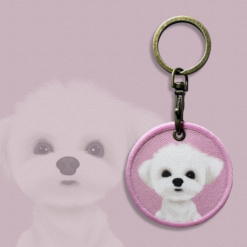 Maltese key chain - พวงกุญแจ - วัสดุอื่นๆ สีกากี