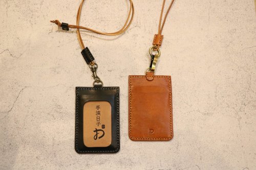 DACT 手演日子 手縫植鞣牛皮-三卡識別證