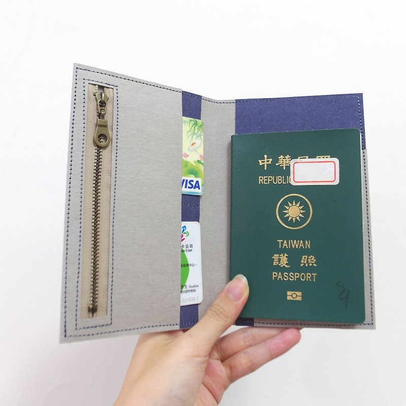 Blue and gray washed kraft paper passport cover - ที่เก็บพาสปอร์ต - กระดาษ สีน้ำเงิน
