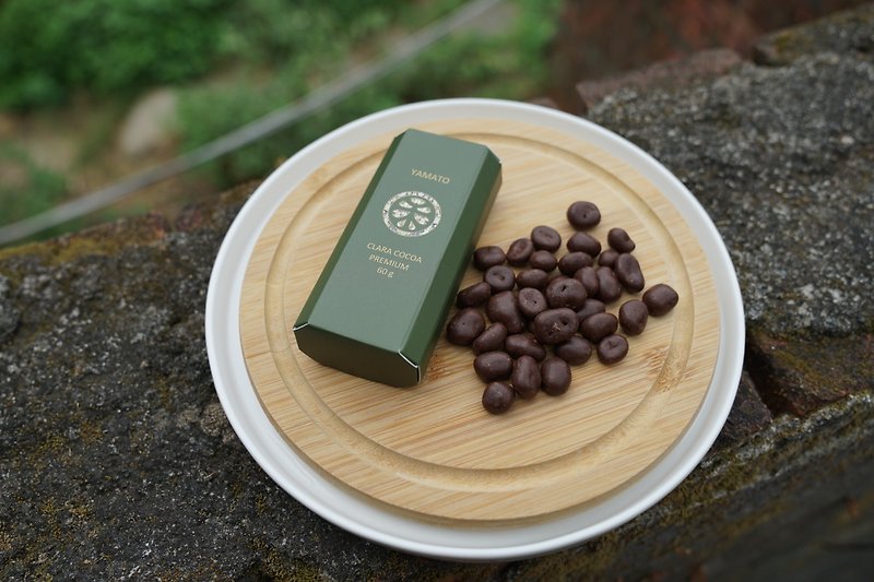 Big and coffee beans chocolate - Chocolate - Paper 