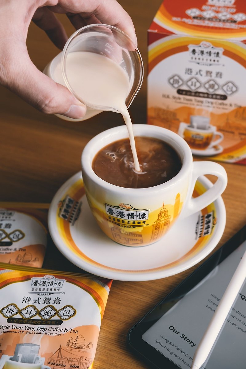 香港情懷-港式鴛鴦掛耳濾包 - 咖啡/咖啡豆 - 紙 