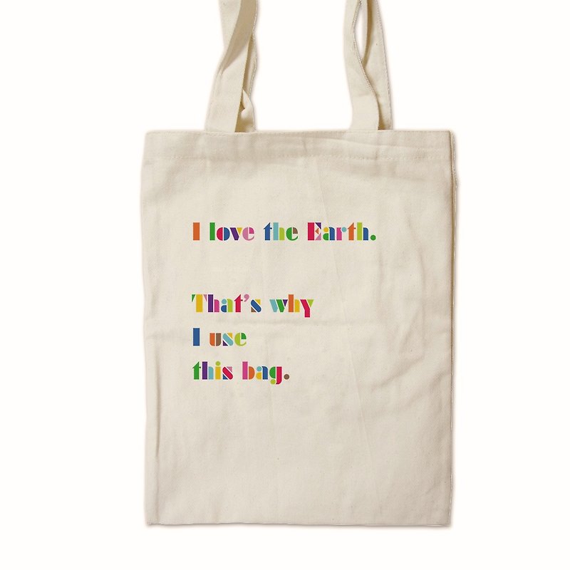 I love the earth.(Color) - Painted canvas bag - กระเป๋าแมสเซนเจอร์ - ผ้าฝ้าย/ผ้าลินิน ขาว