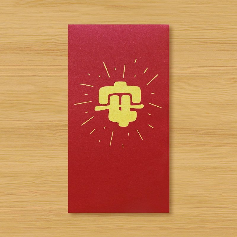 [One word blessing red envelope bag_3 styles to choose from] Handmade hand-painted red envelope bag envelope bag - ถุงอั่งเปา/ตุ้ยเลี้ยง - กระดาษ สีแดง