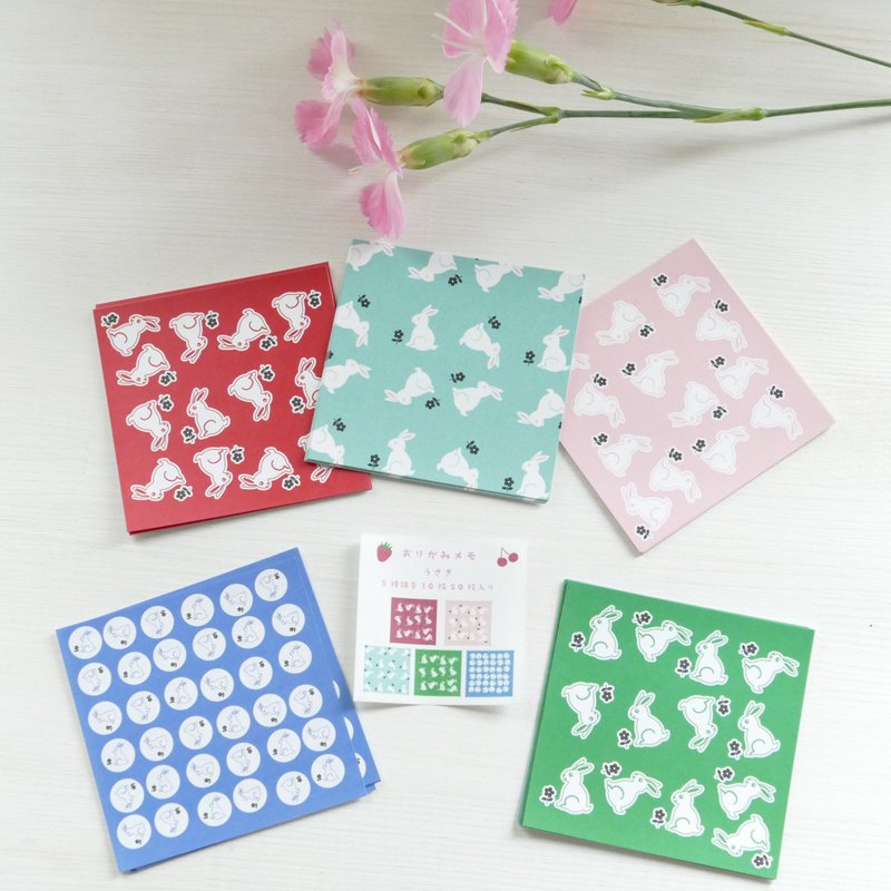 オリガミメモ　うさぎ - ノート・手帳 - 紙 多色